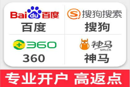 百度平台推广案例：打造爆款产品的秘诀